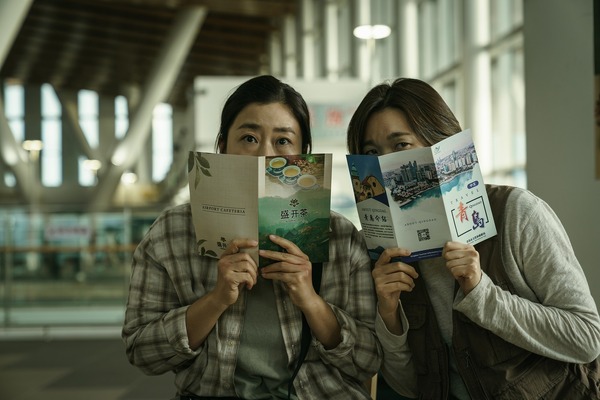 市民捜査官ドッキ 13枚目の写真・画像