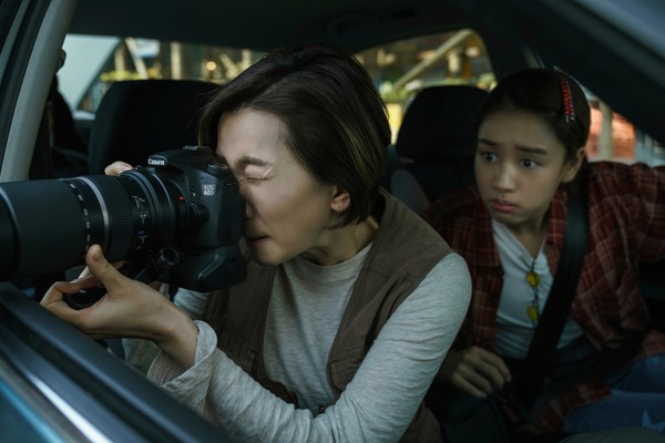 市民捜査官ドッキ 15枚目の写真・画像