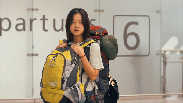 ケナは韓国が嫌いで 2枚目の写真・画像