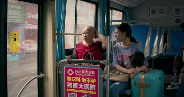 石門 5枚目の写真・画像