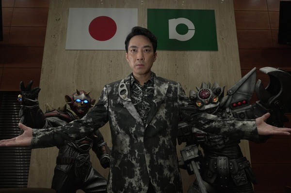 サイボーグ一心太助 4枚目の写真・画像