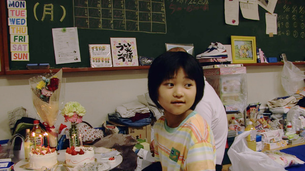 風に立つ愛子さん 6枚目の写真・画像