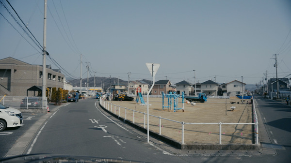 風に立つ愛子さん 9枚目の写真・画像