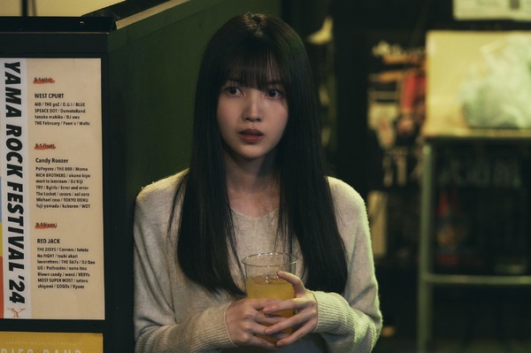 ネムルバカ 6枚目の写真・画像