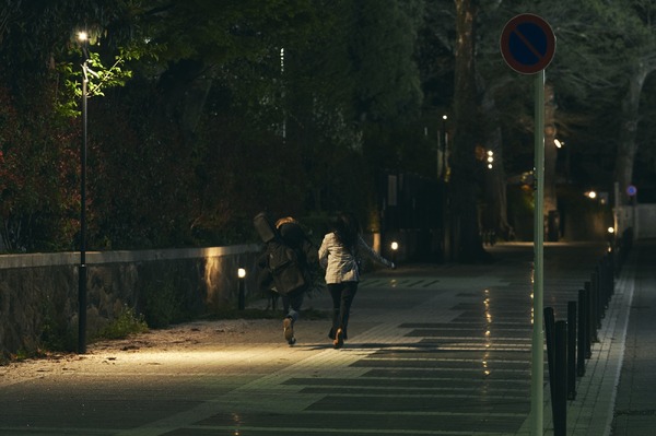 ネムルバカ 15枚目の写真・画像