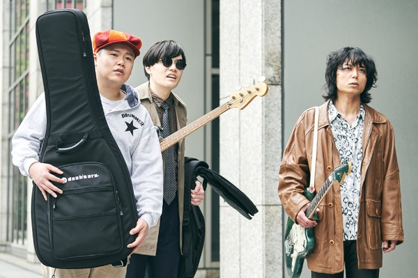 ネムルバカ 16枚目の写真・画像