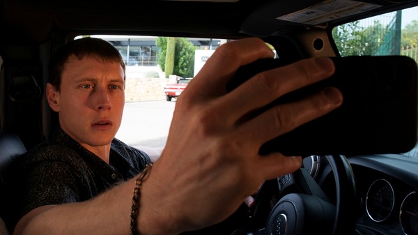 けものがいる 7枚目の写真・画像