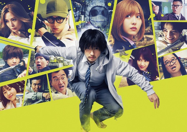 アンダーニンジャ 2枚目の写真・画像