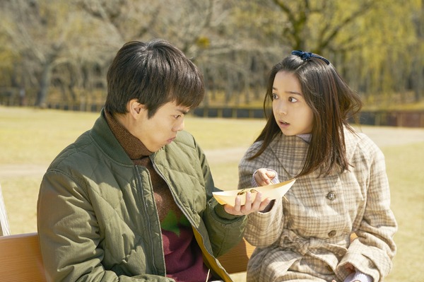 35年目のラブレター 9枚目の写真・画像