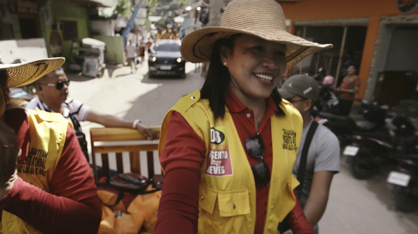 デリカド 5枚目の写真・画像