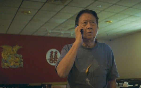 ジェリーの災難 2枚目の写真・画像