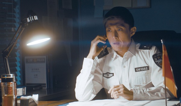 ジェリーの災難 5枚目の写真・画像