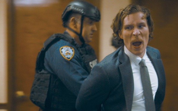 ジェリーの災難 6枚目の写真・画像