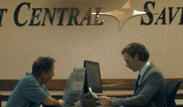 ジェリーの災難 7枚目の写真・画像