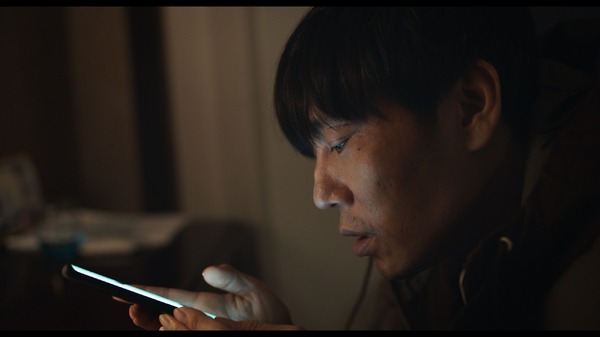 未完成の映画 3枚目の写真・画像