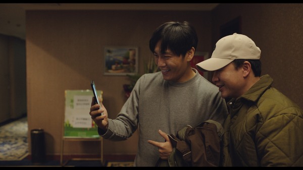 未完成の映画 5枚目の写真・画像