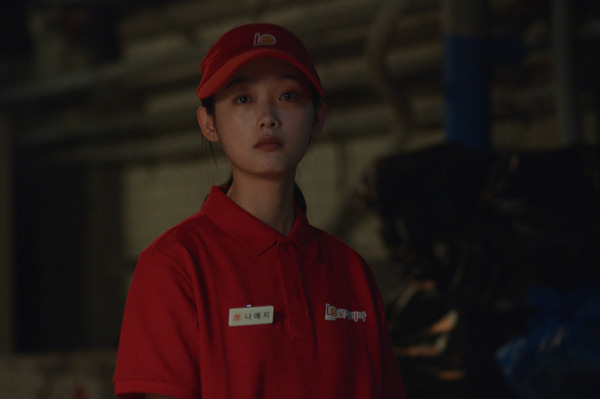 私たちは天国には行けないけど、愛することはできる 5枚目の写真・画像