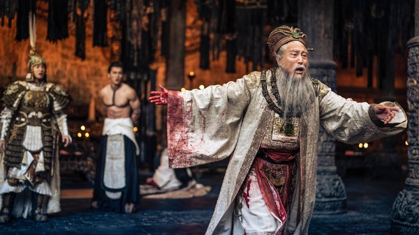 封神・妖姫とキングダムの動乱 10枚目の写真・画像