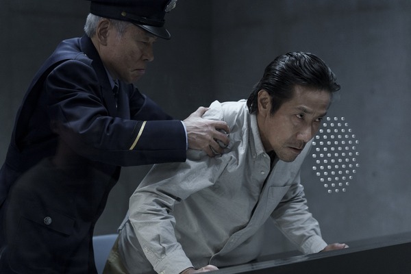 金子差入店 7枚目の写真・画像