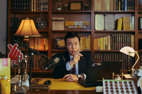 ベテラン 凶悪犯罪捜査班 14枚目の写真・画像