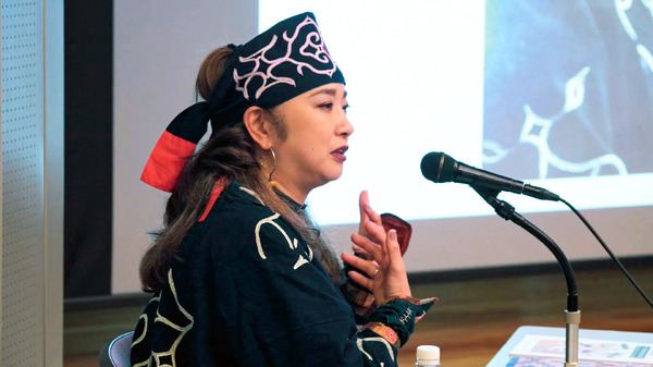 そして、アイヌ 8枚目の写真・画像