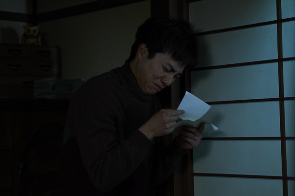 35年目のラブレター 13枚目の写真・画像