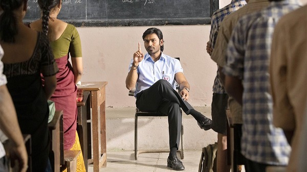 バーラ先生の特別授業 2枚目の写真・画像