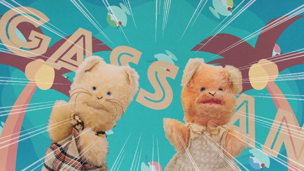 シナぷしゅ THE MOVIE ぷしゅほっぺダンシングPARTY 13枚目の写真・画像