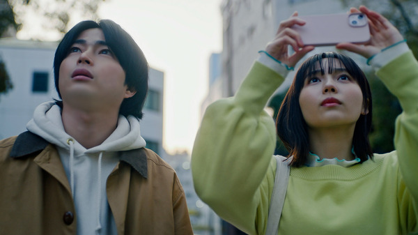 惑星ラブソング 7枚目の写真・画像