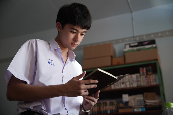 親友かよ 5枚目の写真・画像