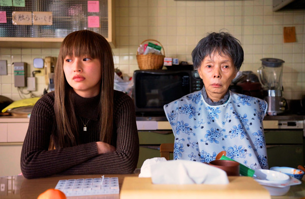 うぉっしゅ 4枚目の写真・画像