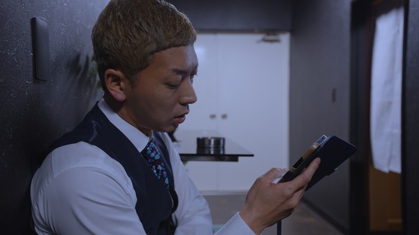 うぉっしゅ 11枚目の写真・画像