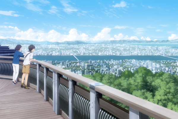 ドラゴン・ハート－霊界探訪記－ 3枚目の写真・画像