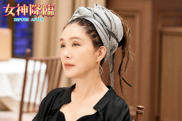 女神降臨 After プロポーズ編 21枚目の写真・画像