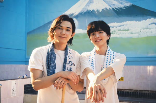 ババンババンバンバンパイア 19枚目の写真・画像