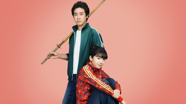 かくかくしかじか 2枚目の写真・画像