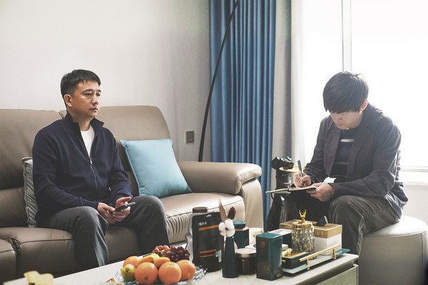 来し方 行く末 8枚目の写真・画像