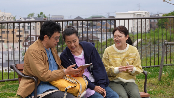 星より静かに 3枚目の写真・画像