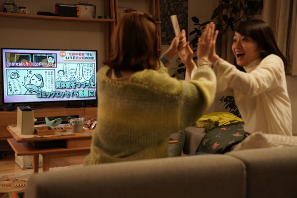 ぶぶ漬けどうどす 9枚目の写真・画像