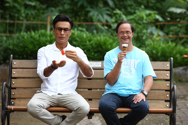 アハーン 2枚目の写真・画像