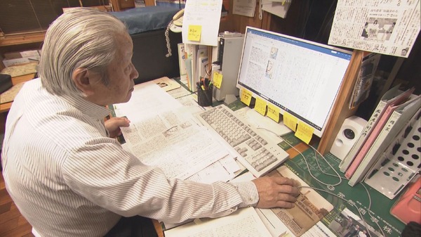 黒川の女たち 3枚目の写真・画像