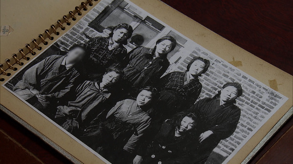 黒川の女たち 14枚目の写真・画像