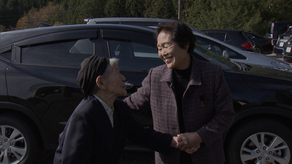 黒川の女たち 19枚目の写真・画像