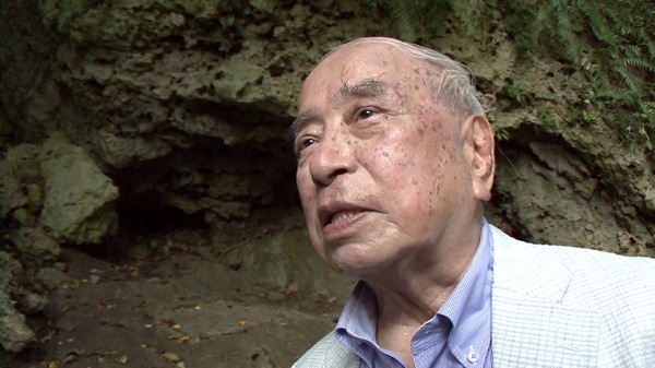 摩文仁 mabuni 6枚目の写真・画像