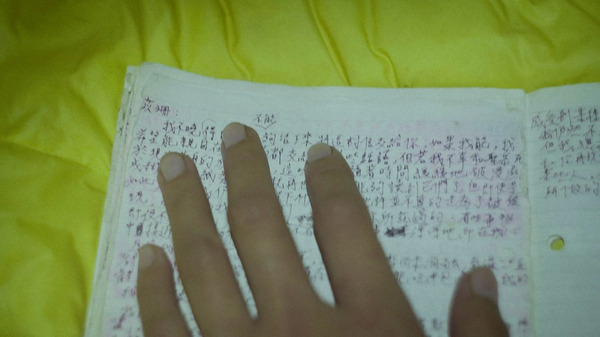 雪解けのあと 13枚目の写真・画像