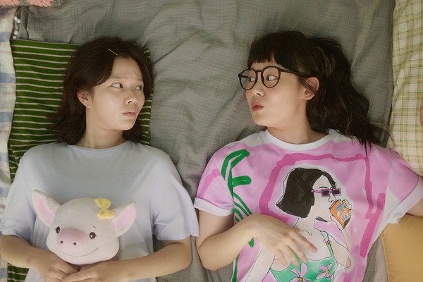 タイヨウのウタ 5枚目の写真・画像