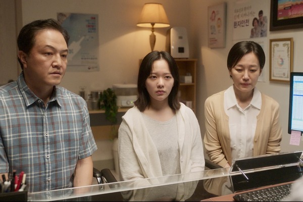 タイヨウのウタ 6枚目の写真・画像