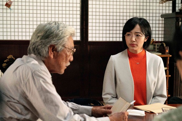 火喰鳥を、喰う 4枚目の写真・画像