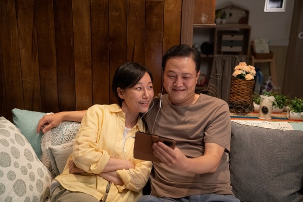 タイヨウのウタ 13枚目の写真・画像