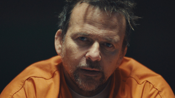 ネファリアス 4枚目の写真・画像